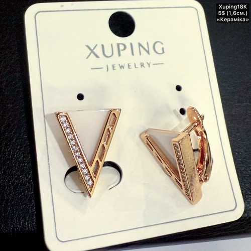 Сережки Xuping18К 20495 (1.6см) «кераміка»